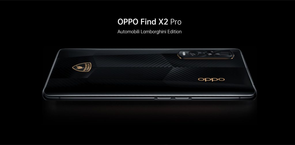 OPPO Find X2 Pro Lamborghini Edition外観